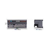 エムジー 少点数入出力ユニット(CCーLink、熱電対入力4点) R7C