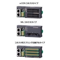 エムジー 少点数入出力ユニット(Devicenet、プラスコモントランジスタ32点出力、MILコネクタ) R7F4HD-DC32B-I 1台（直送品）