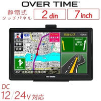 PIONEER サイバーナビXシリーズ 7型ワイド AVIC-CZ902XS（直送品） - アスクル