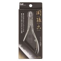 貝印 関孫六 ニッパーツメキリ #000HC1804 1本（直送品）