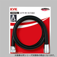 KVK PZKF2 シャワーホース黒1.45m 1本（直送品）