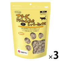 ママクック フリーズドライのムネ肉レバーミックス 無添加 国産