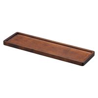 ヤマコー 木製スパイストレイ S ブラウン 15370 1個