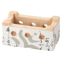 ヤマコー 長角飛騨コンロ 中 21526 1個（直送品）