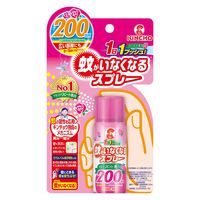 蚊がいなくなるスプレー 200回 ローズの香り 12時間持続 蚊取り 駆除 殺虫剤 ワンプッシュ 1本 大日本除虫菊