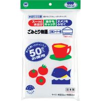 ボンスター販売 ボンスター ごみとり物語三角コーナー用(片面フィルム) BGW-150 1セット(500枚:50枚×10個)（直送品）