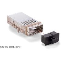 タカチ電機工業 タカチ 光ファィバーコネクタ防塵プラグ CXP-2 1袋(10個) 359-8291（直送品）