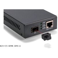 タカチ電機工業 タカチ 光ファィバーコネクタ防塵プラグ SFPC-11 1袋(10個) 359-8296（直送品）