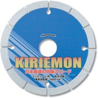 呉英製作所 呉英 KIRIEMON 105 2242 1枚 852-3916（直送品）