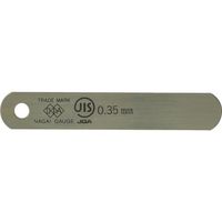 永井ゲージ製作所 DIA JIS規格すきまゲージリーフ 0.35X75A型 75A0.35 1個 838-0643（直送品）