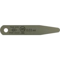永井ゲージ製作所 DIA JIS規格すきまゲージリーフ 0.03X75B型 75B0.03 1個 838-0656（直送品）