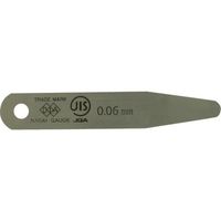 永井ゲージ製作所 DIA JIS規格すきまゲージリーフ 0.06X75B型 75B0.06 1個 838-0659（直送品）