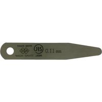 永井ゲージ製作所 DIA JIS規格すきまゲージリーフ 0.11X75B型 75B0.11 1個 838-0664（直送品）