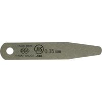 永井ゲージ製作所 DIA JIS規格すきまゲージリーフ 0.35X75B型 75B0.35 1個 838-0672（直送品）