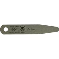 永井ゲージ製作所 DIA JIS規格すきまゲージリーフ 0.50X75B型 75B0.50 1個 838-0675（直送品）