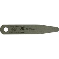永井ゲージ製作所 DIA JIS規格すきまゲージリーフ 0.70X75B型 75B0.70 1個 838-0677（直送品）