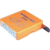 永井ゲージ製作所 DIA ピストンストックフイラーゲージ 0.15X3m FT0.15M3 1個 838-0757（直送品）