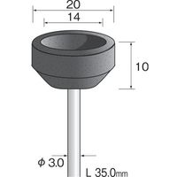 ミニター ミニモ カップ砥石#80 φ20 (10枚入) SA3401 1袋(10枚) 853-0712（直送品）