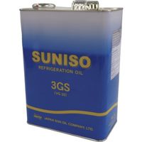 BBKテクノロジーズ BBK スニソオイル 3GS 1個 162-3327（直送品）