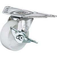 ハンマーキャスター ハンマー Gシリーズコーナー 旋回式ナイロン車輪 75mm ストッパー付 215G-N75 1個 814-1839（直送品）