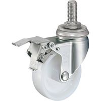 ハンマー SAシリーズオールステンレス 旋回式ナイロン車輪(ローラーベアリング)150mm ストッパー付 315SA-NRB150 1個（直送品）