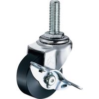 ハンマーキャスター ハンマー ねじ込み旋回式MCナイロン車輪 40mm ストッパー付 415EA-MC40 1個 814-2372（直送品）