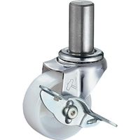 ハンマーキャスター ハンマー 差込み旋回式ナイロン車輪 50mm ストッパー付 415EK-N50 1個 814-2397（直送品）