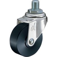 ハンマーキャスター ハンマー ねじ込み旋回式MCナイロン車輪 40mm UNF1/2 420A-1MC40 1個 814-1010（直送品）