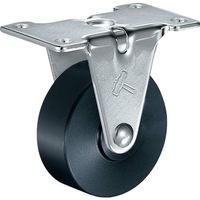 ハンマーキャスター ハンマー 固定式MCナイロン車輪 50mm 420ER-MC50 1個 814-0626（直送品）