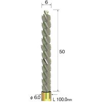 ミニター ミニモ スパイラルホールブラシ 馬毛 φ6 FD2010 1本 853-0400（直送品）