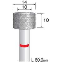 ミニター ミニモ 電着CBNバー#100 φ14 AD6122 1本 852-7767（直送品）