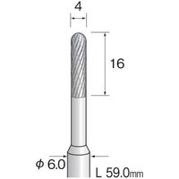 ミニター ミニモ 超硬カッター クロスカット φ4 BC4151 1本 852-7375（直送品）