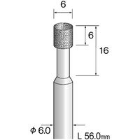 ミニター Minimo ハイセラミックCBNバー#170 φ6 JA2361 1本 852-7867（直送品）