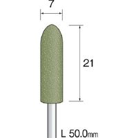 ミニター ミニモ 研磨用ゴム砥石 WA ミディアム#1000 φ7 (10本入) DB1225 1袋(10本) 852-6849（直送品）