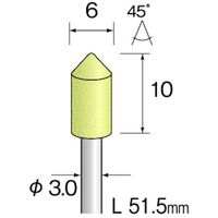 ミニター ミニモ イエロー砥石 WA#120 φ6 (10本入) CA3321 1袋(10本) 852-6309（直送品）
