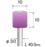 ミニター ミニモ メッシュラジアルサンダー#2000 φ10 (3本入) EA3104 1袋(3本) 853-0025（直送品）