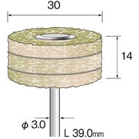 ミニター ミニモ デライトサンダー 積層#120 φ30 (3本入) EA6041 1袋(3本) 853-0131（直送品）