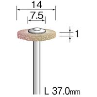 ミニター ミニモ 毛ブラシ ホイール 豚毛 ハード φ14 (10本入) FC1042 1袋(10本) 853-0347（直送品）
