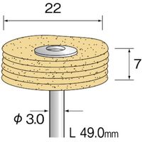 ミニター ミニモ 積層バフ セーム皮 φ22 (10個入) GA4441 1袋(10個) 853-0482（直送品）