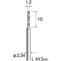 ミニター ミニモ スチールドリル φ1.2 (10本入) KA1008 1袋(10本) 837-3694（直送品）