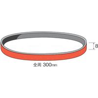 ミニター ミニモ ダイヤモンドベルト コーティング ソフト#600 (3枚入) SA1315 1袋(3枚) 852-9697（直送品）