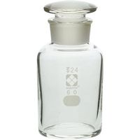 柴田科学 SIBATA 試薬びん 広口 60mL 10入 017070-60A 1箱(10個) 107-0138（直送品）