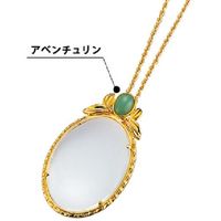 池田レンズ工業 池田レンズ ペンダントルーペ 倍率3.5ディオプター 326-G 1個 805-1918（直送品）