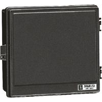 未来工業 未来 ウオルボックス屋根なし WB-12AOK 1個 205-3093（直送品）