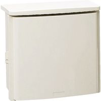 未来工業 未来 ウオルボックス WB-13DHM 1個 204-6721（直送品）