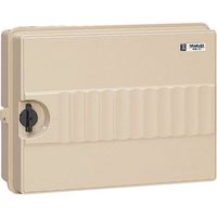 未来工業 未来 ウオルボックス〈ヨコ型〉 WB-5J 1個 204-3014（直送品）