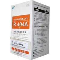 BBKテクノロジーズ BBK チャージングホースセット (R407C/404A 152cm) 305-MRS 1個 157-7295（直送品）