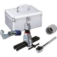 BBKテクノロジーズ BBK フレアリングツールキット 812-FNR 1個 157-4006（直送品）