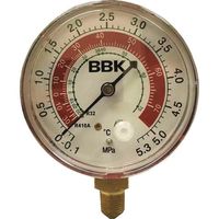 BBKテクノロジーズ BBK 高圧連成計 (R410A) RGBH-68 1個 157-4011（直送品）