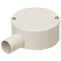 未来工業 未来 露出用丸形ボックス(平蓋) PVM36ー1M 1個 229-2337（直送品）